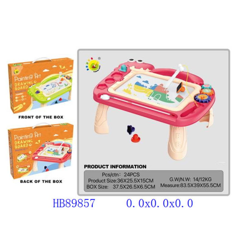DRAWING BOARD