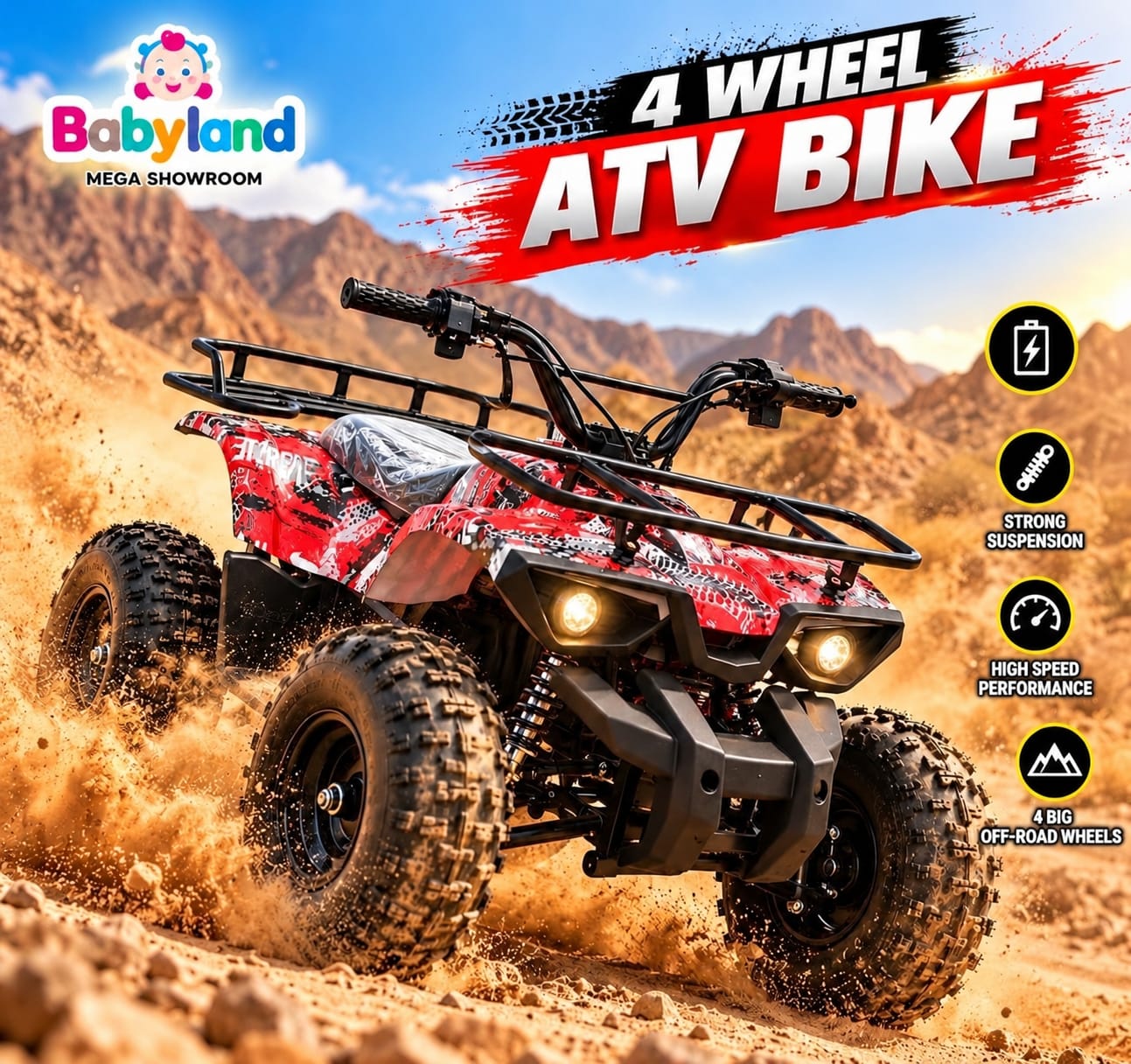 4 WHEEL ELECTRIC ATV QUAD BIKE WITH LITHIUM BATTERY