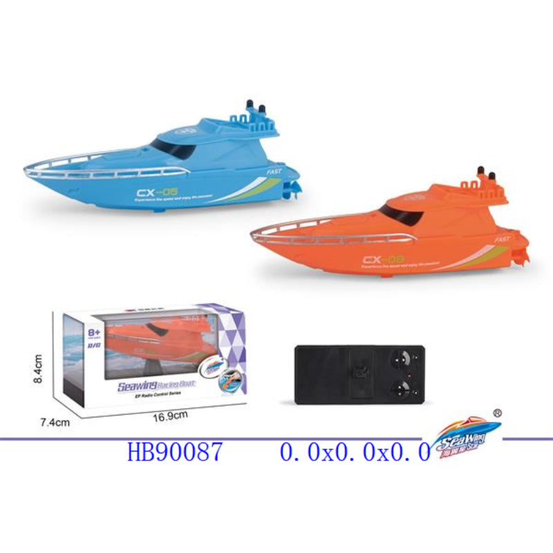 BOAT TOYS