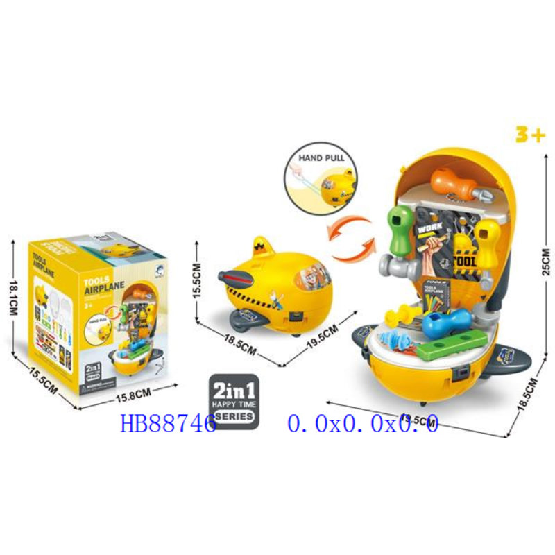 KIDS TOOL SET TOY