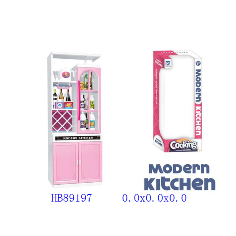 KITCHEN SET