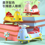 KIDS AUTO TWISTING CAR