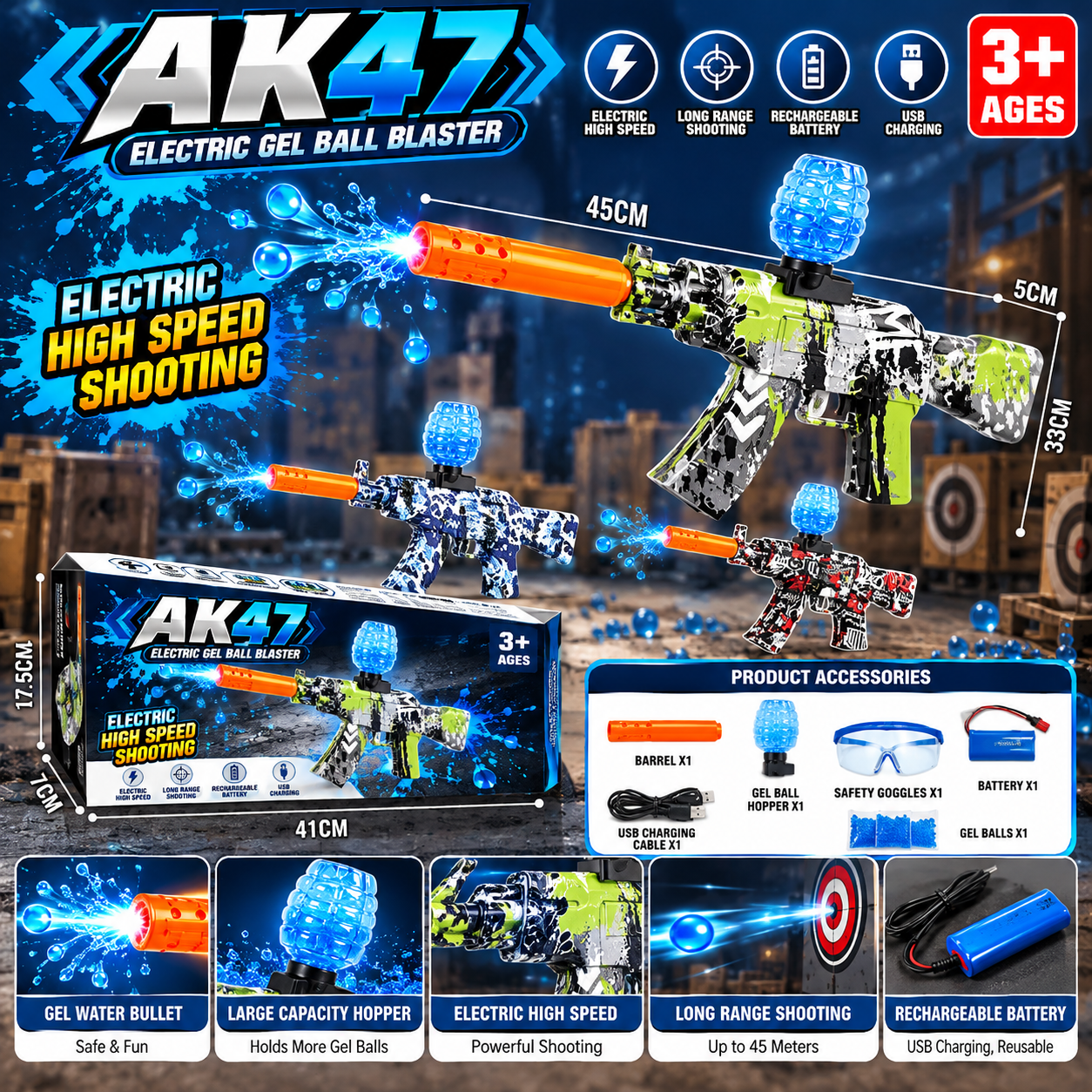 SPACE GUN GELL BALLS