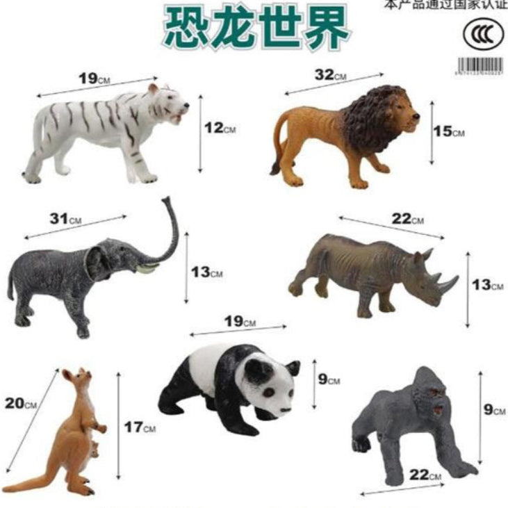 ANIMAL TOYS SMALL SIZE