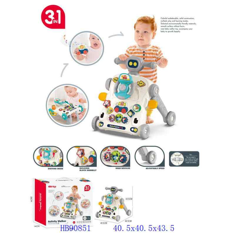 BABY WALKER TRAINER