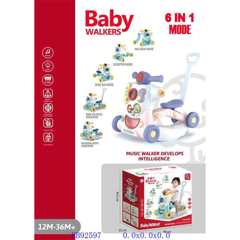 BABY WALKER TRAINER