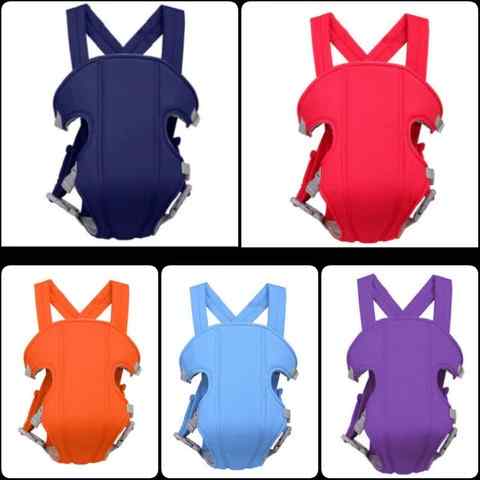 BABY CARRIER 566-34