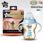BABY FEEDER SET
