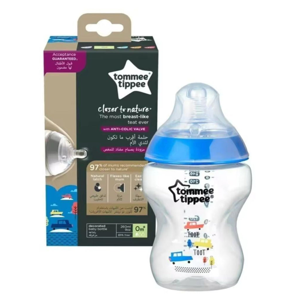 FEEDER GLASS 250ML