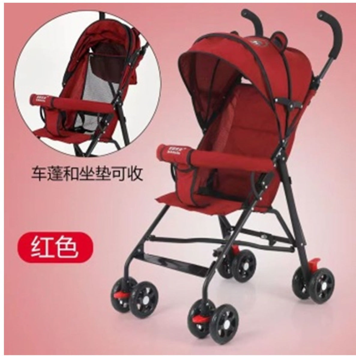 BABY BUGGY / PUSH CHAIR