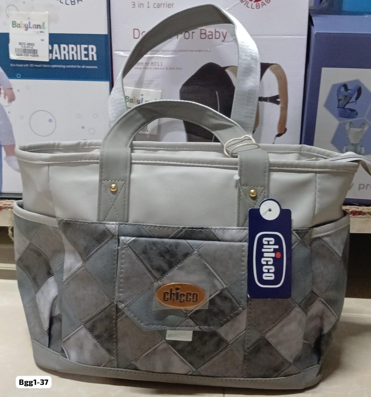 BABY BAG