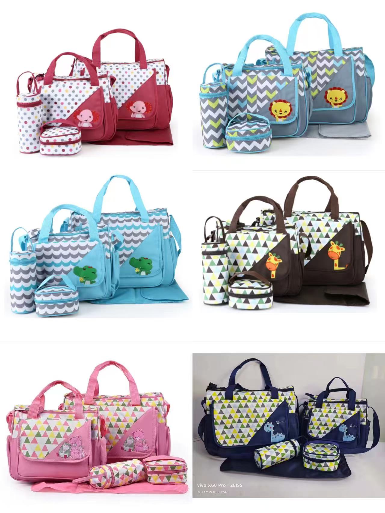 BABY BAG
