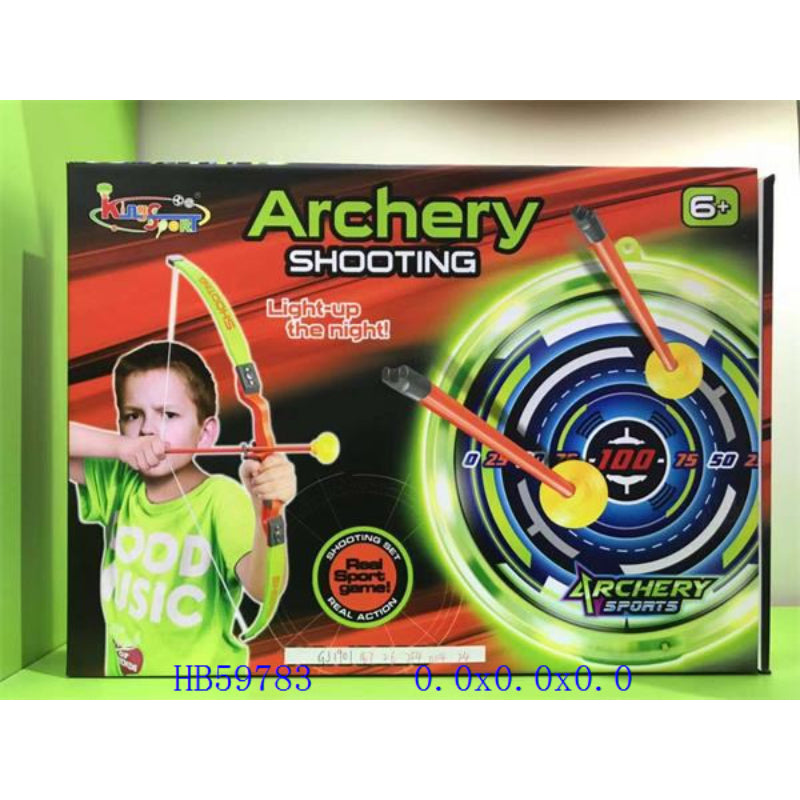 ARCHERY LIGHT TARGET GAME
