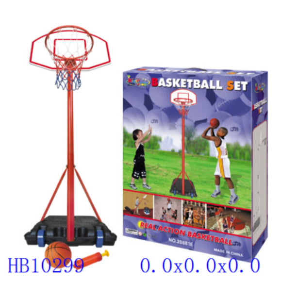 BASKET BALL STAND