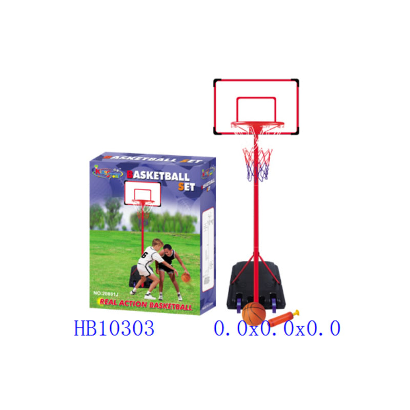 BASKET BALL STAND