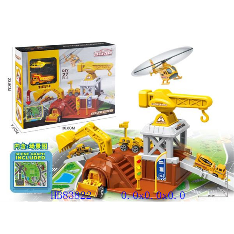 TRACK & TRAIN TOY SET