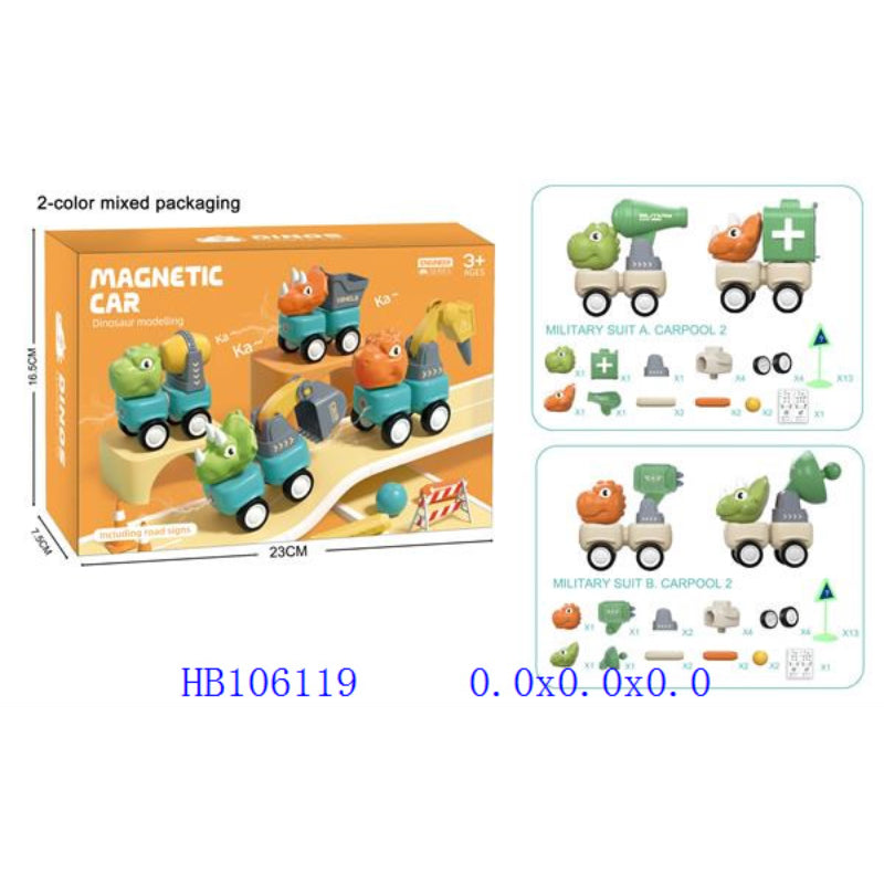 CAR MAGNETIC TOY
