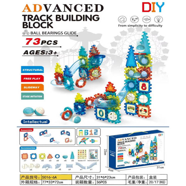 BLOCKS TOYS 73PCS