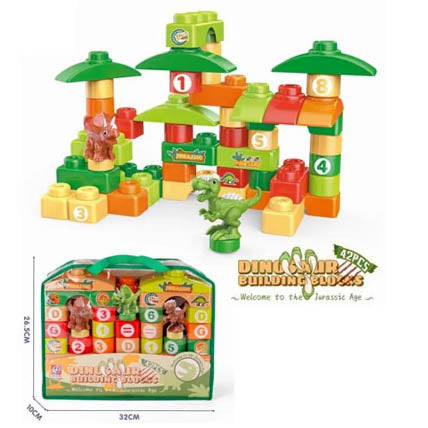 DINOSAUR BLOCK TOYS