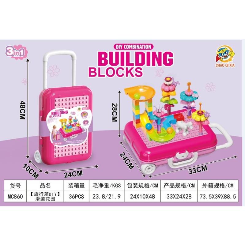 BLOCK TOY IN TROLLY PINK