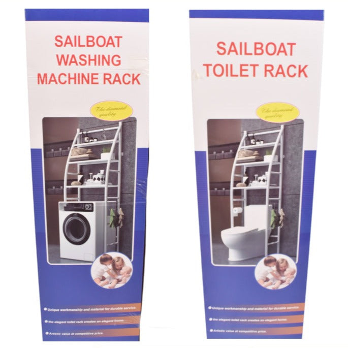 CLOTH CABNET WITH MACHINE RACK