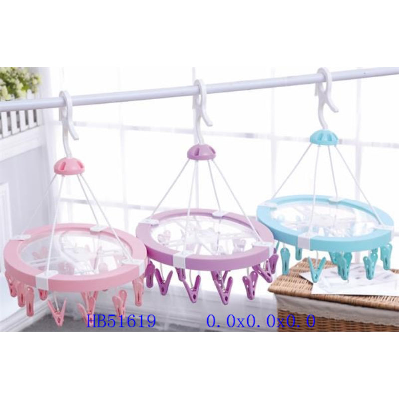 20 Clips Cloth Hanger CH-8026