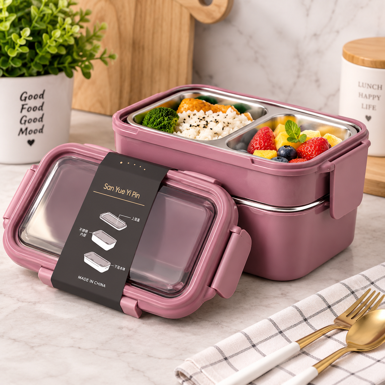 LUNCH BOX