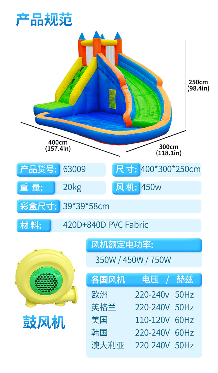 INF SLIDE & BIG POOL D-13ft.2" W-9ft.11" H-8ft.1"