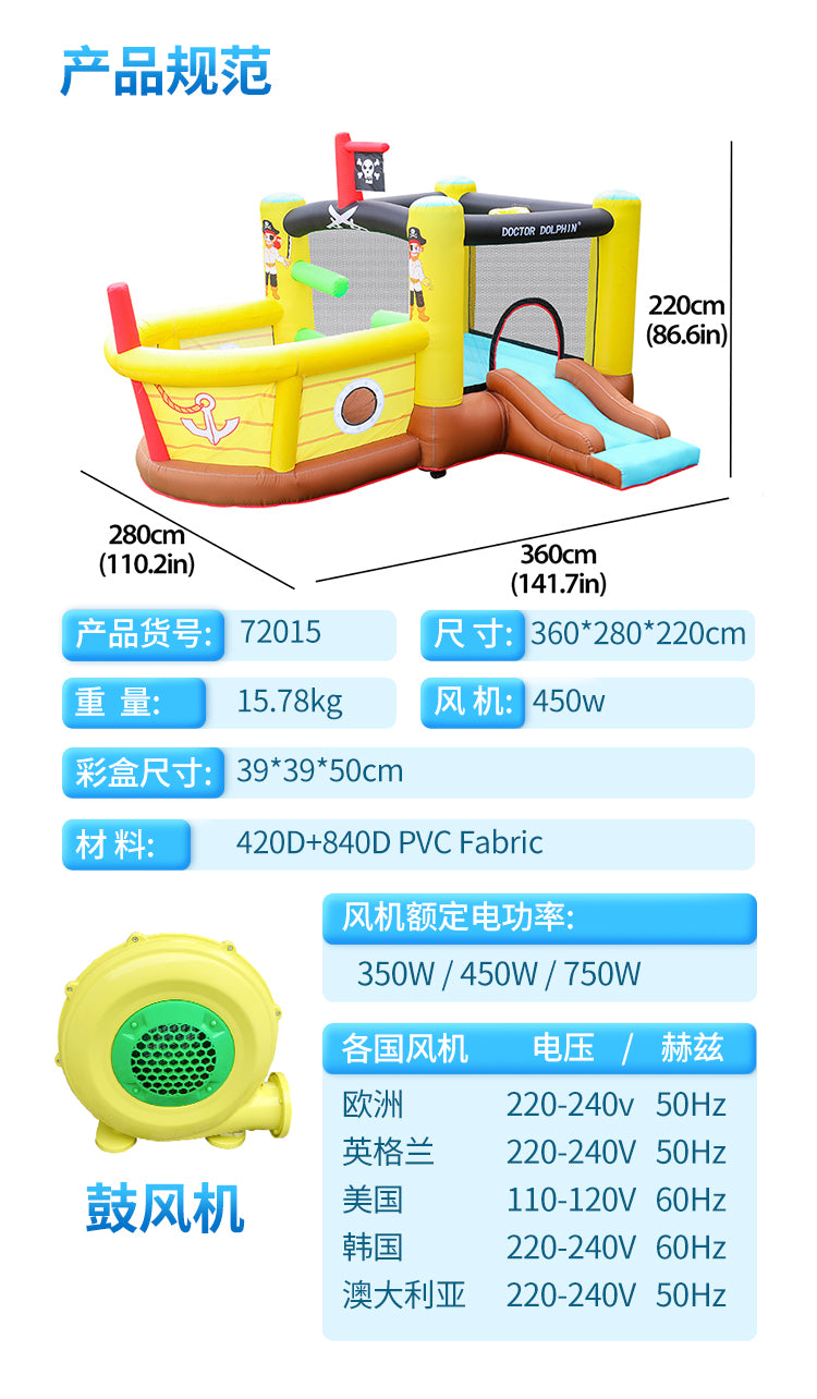 INF JUMPER SLIDE & POOL D-11ft.9" W-9ft.3" H-7ft.4"