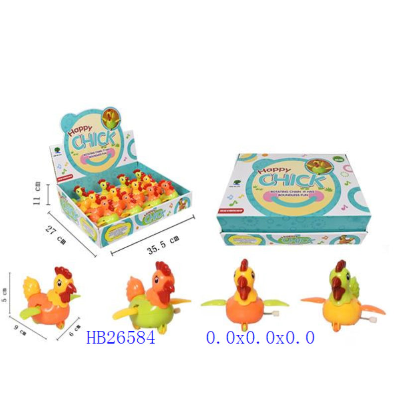 DINKY TOYS