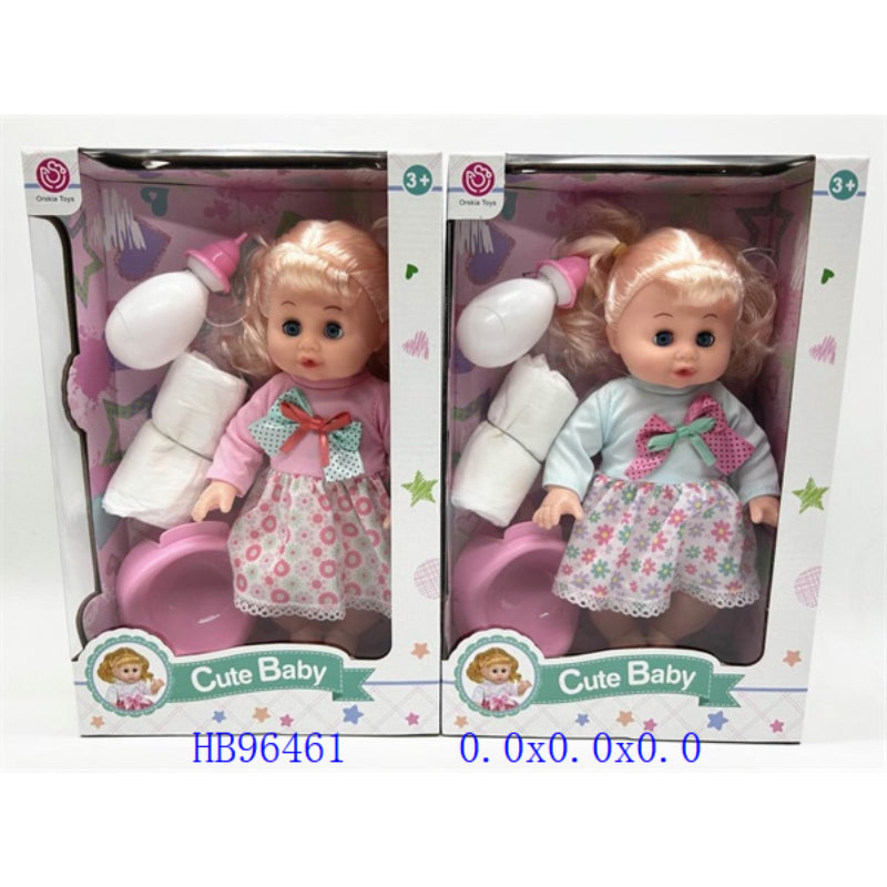 DOLL 14inch