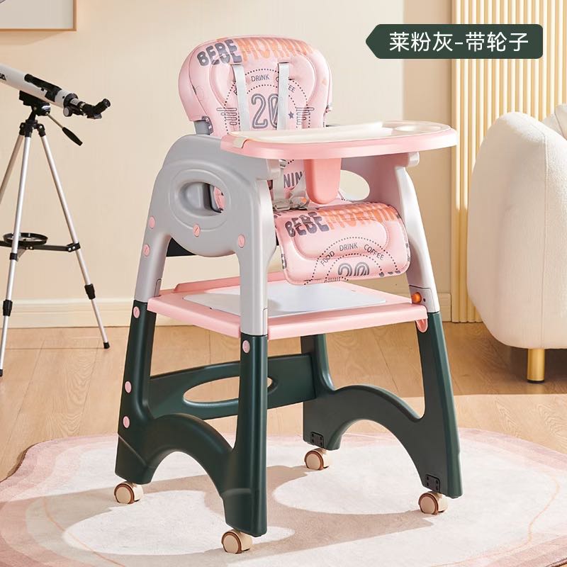 BABY FEEDING CHAIR BLOCK TABLE 2 IN 1 KIDILO