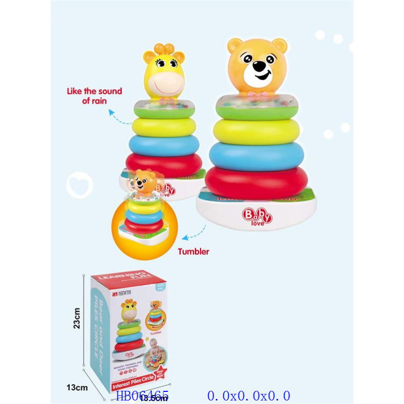BEAR & DEER ROLLY POLLY TOY