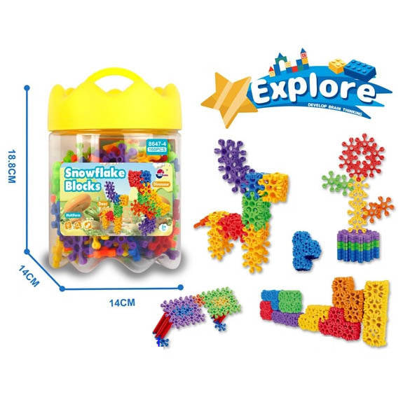 BUILDING BLOCKS SNOWFLAKE