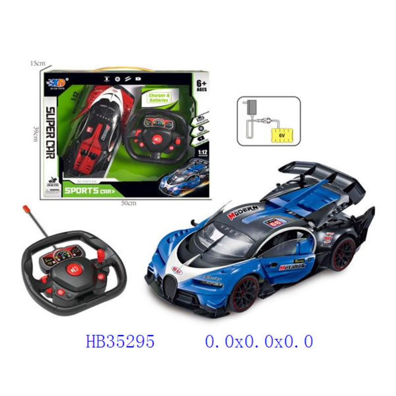 REMOTE CONTROL CAR