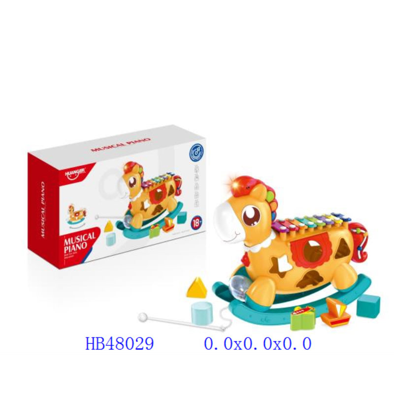 KIDS LIGHT & MUSIC TOY