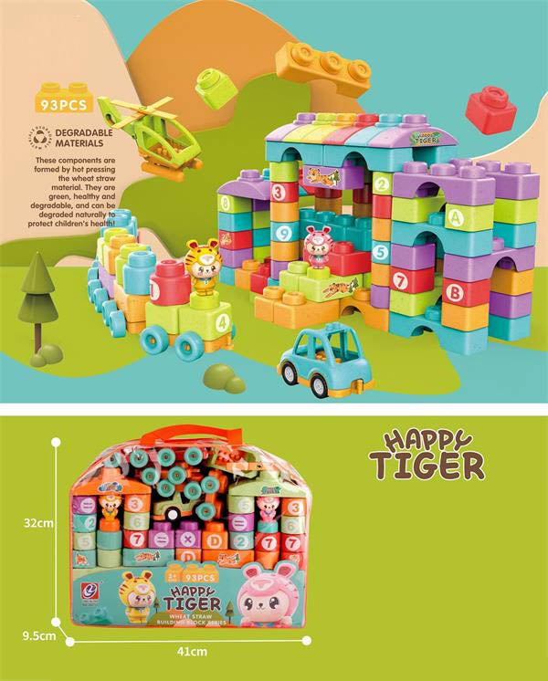 BUILDING BLOCK TOY SET