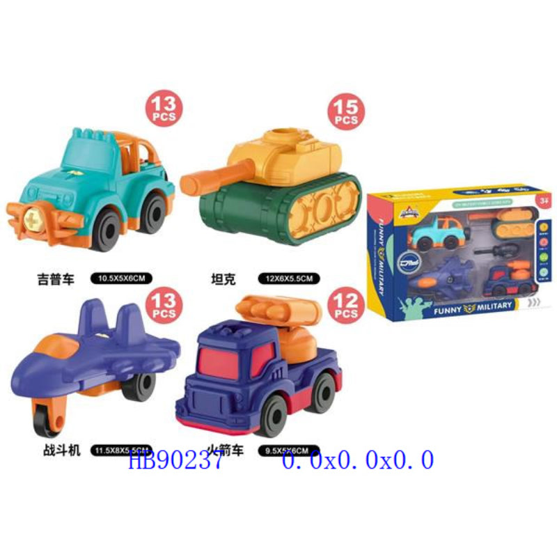 DINKY TOYS