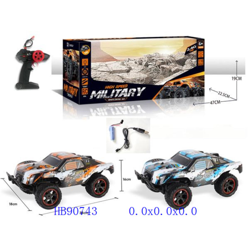 REMOTE CONTROL CAR