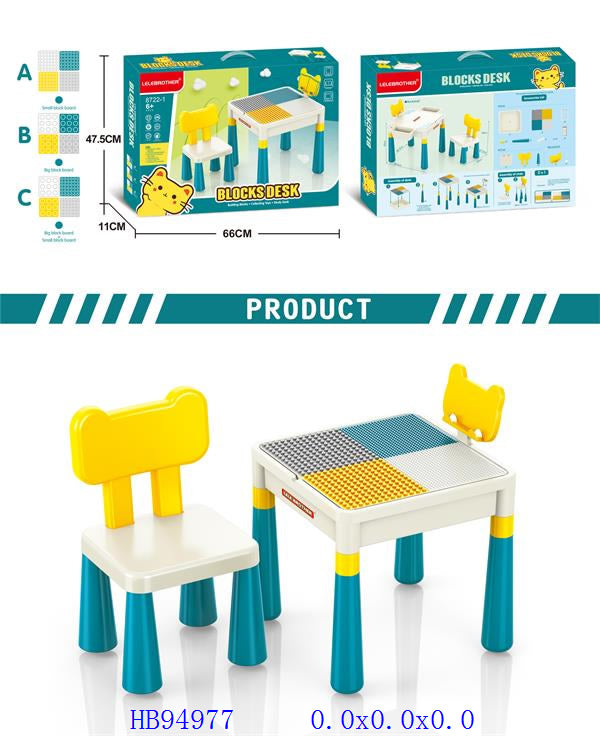 KIDS BLOCKS TABLE & CHAIR