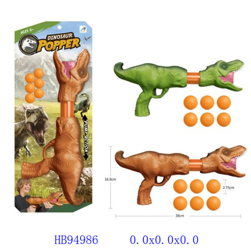 KIDS GUN TOYS