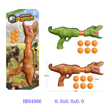 KIDS GUN TOYS