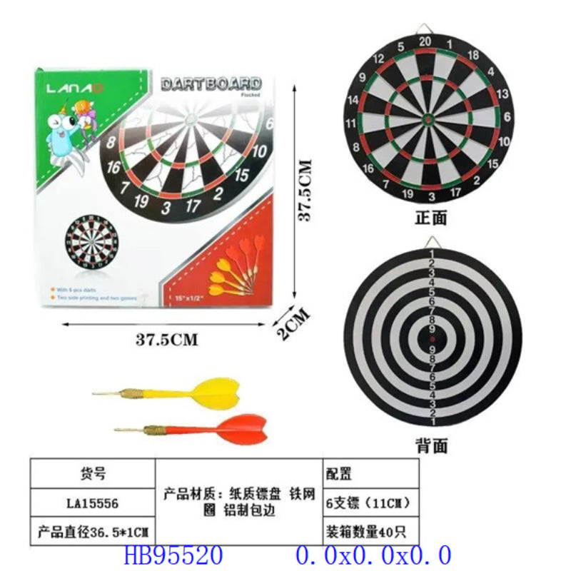 PAPER DART TARGET SET 15 inch