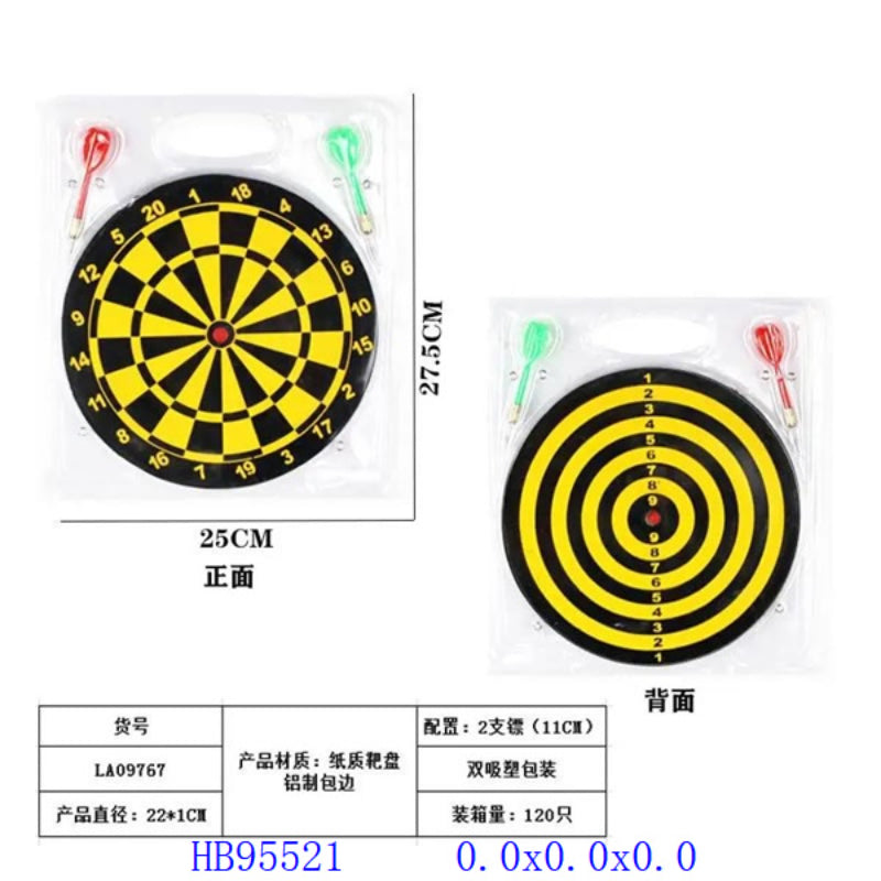 PAPER DART TARGET SET 09 inch