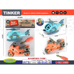 DINKY TOYS