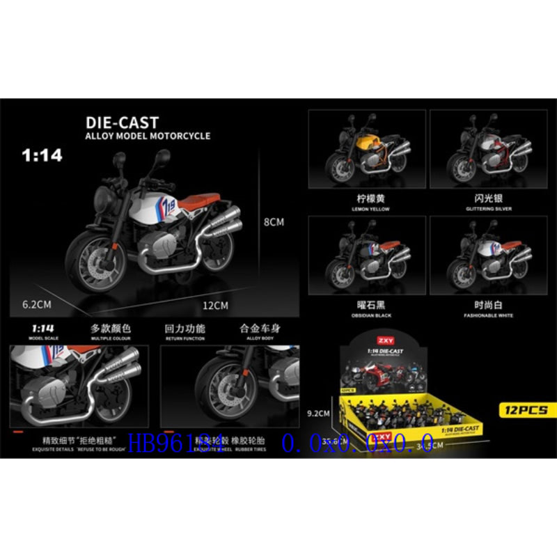 DINKY TOYS