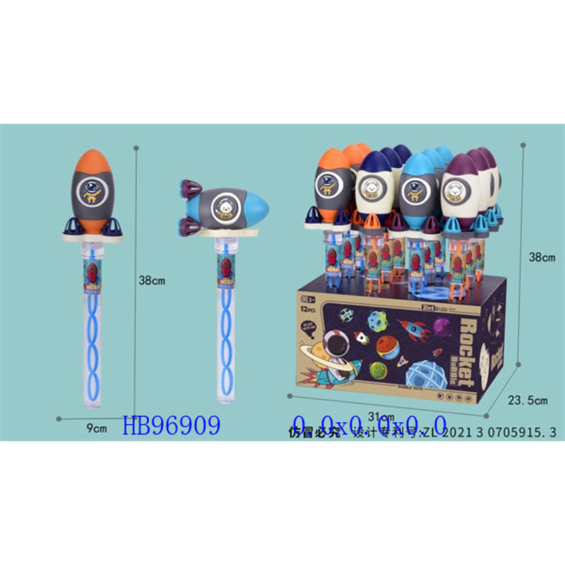SPACE ROCKET 2 IN 1