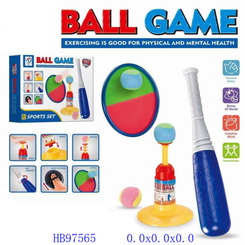 INTERACTIVE BASEBALL SET 2 IN 1