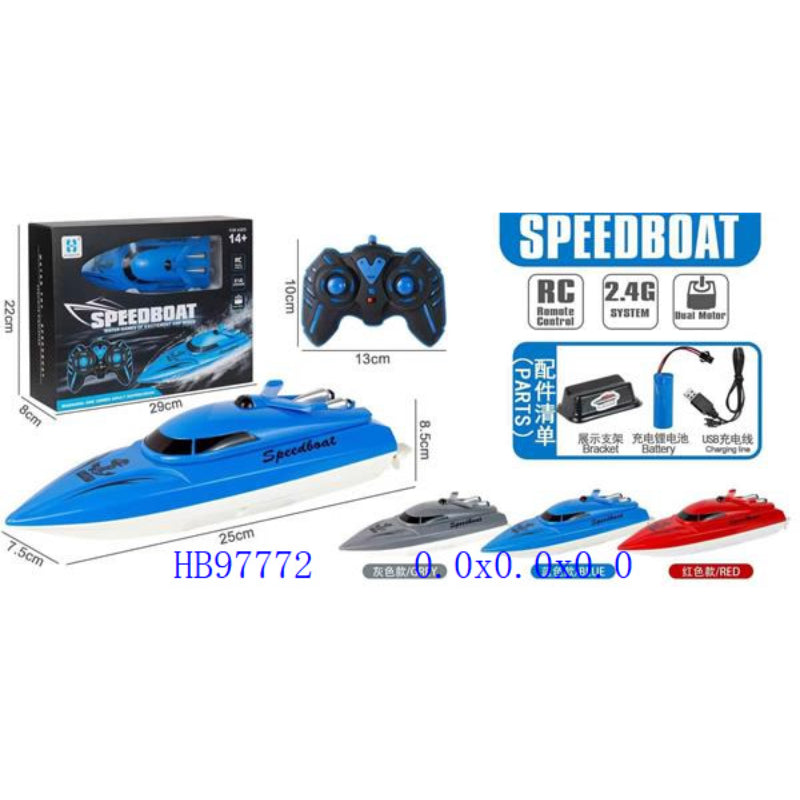 REMOTE CONTROL CAR