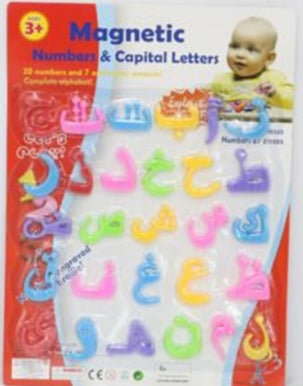 EDUCATIONAL TOYS